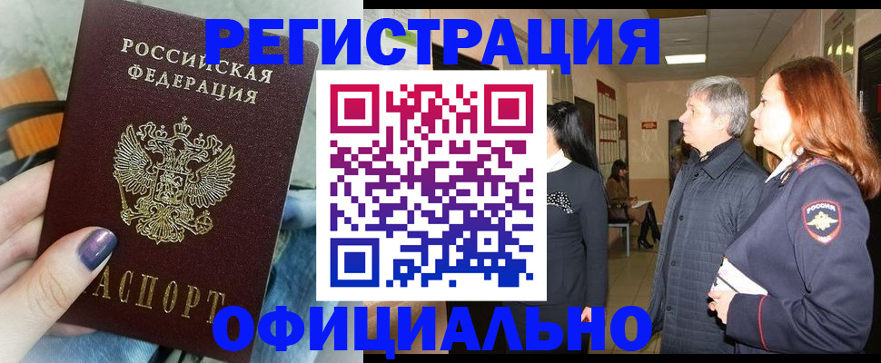 форма 3 в Новоалександровске